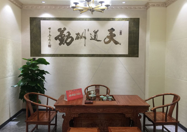 硅藻泥加盟行業(yè)發(fā)展迅速   代理非?；鸨?></a> </div>
                        <div   id=